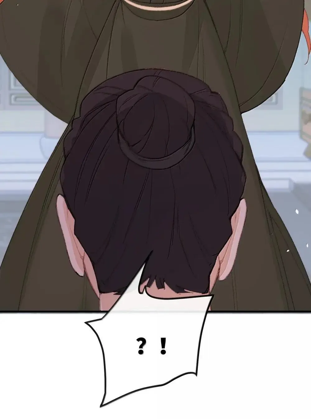 070 当真有情？ 第13页