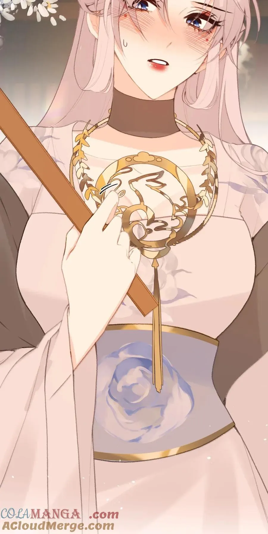079 缠绵 第5页