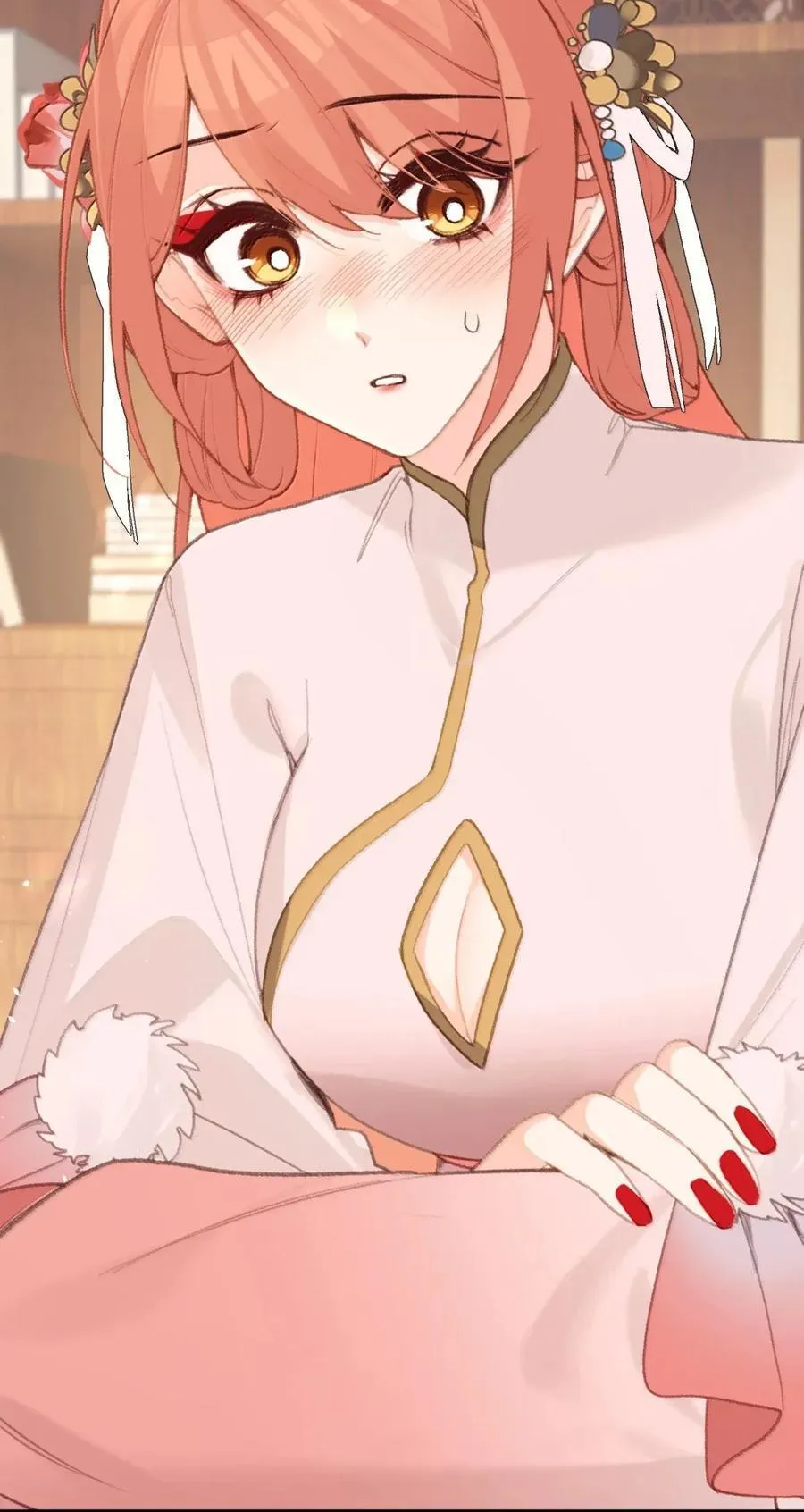 079 缠绵 第14页