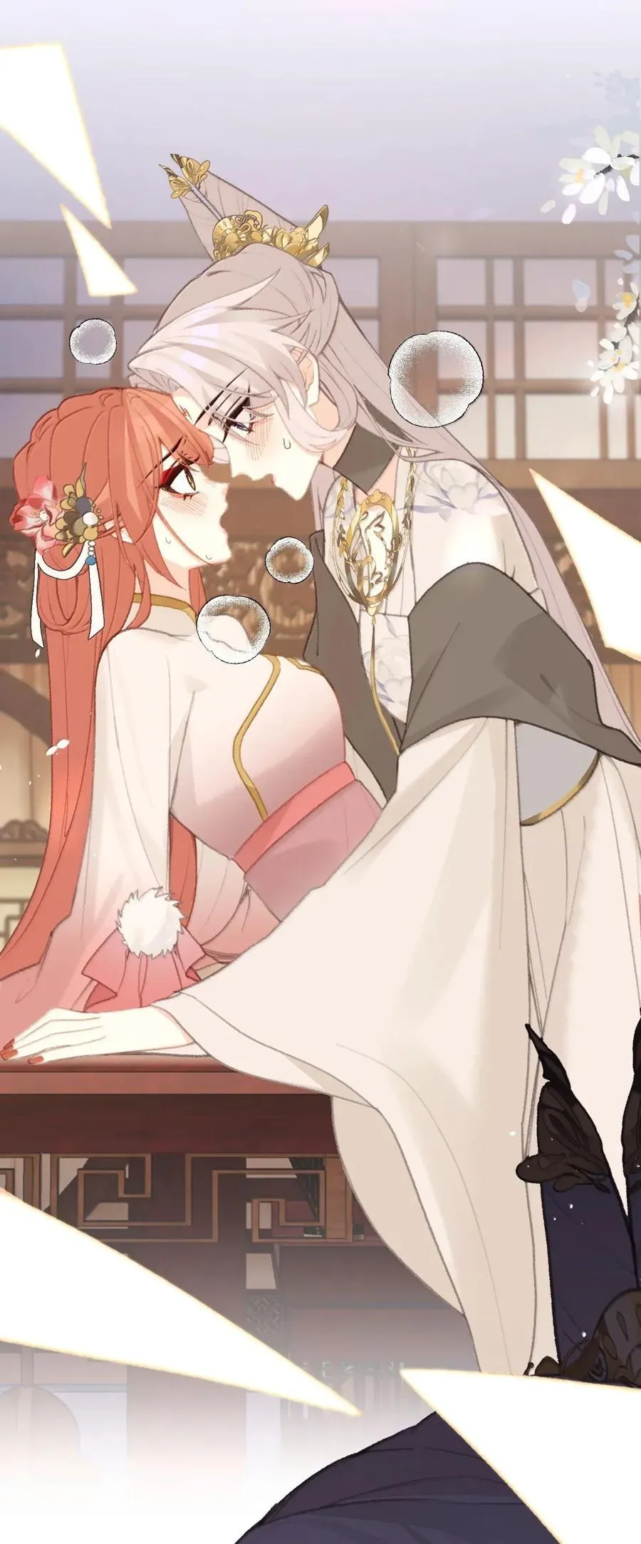 079 缠绵 第28页