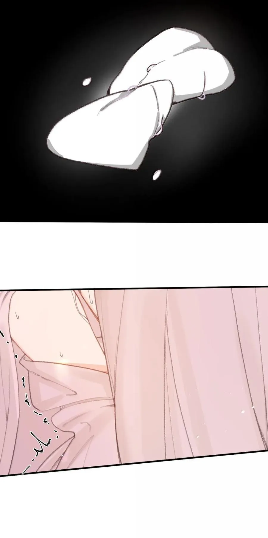079 缠绵 第30页