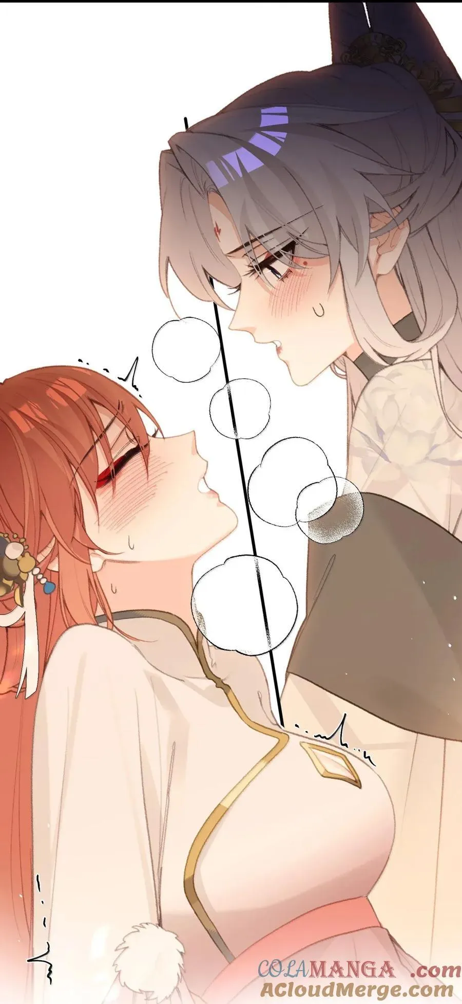 079 缠绵 第31页