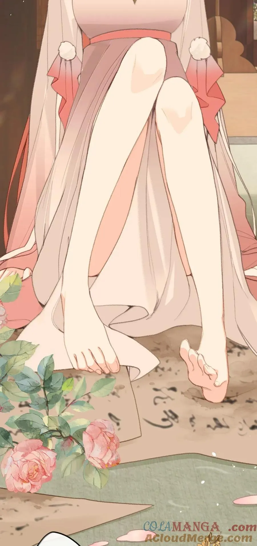 079 缠绵 第33页