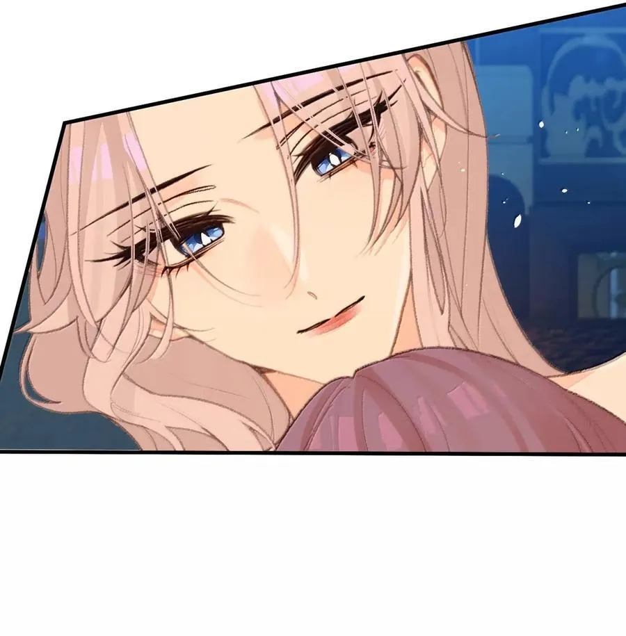 080 未央宫 第18页