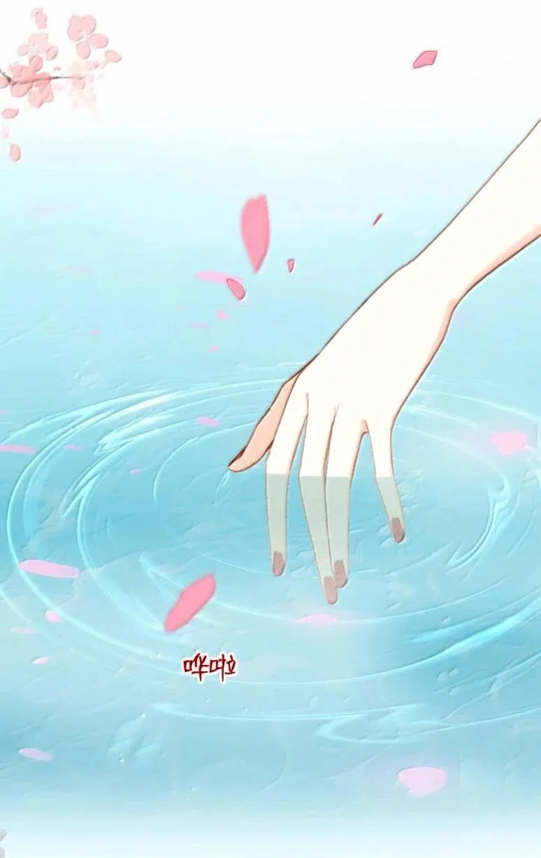 081 入浴 第29页