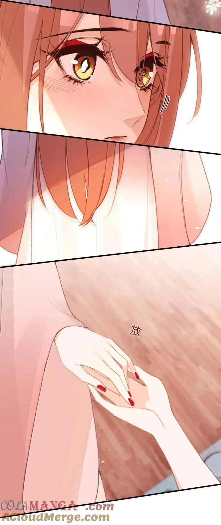 081 入浴 第31页