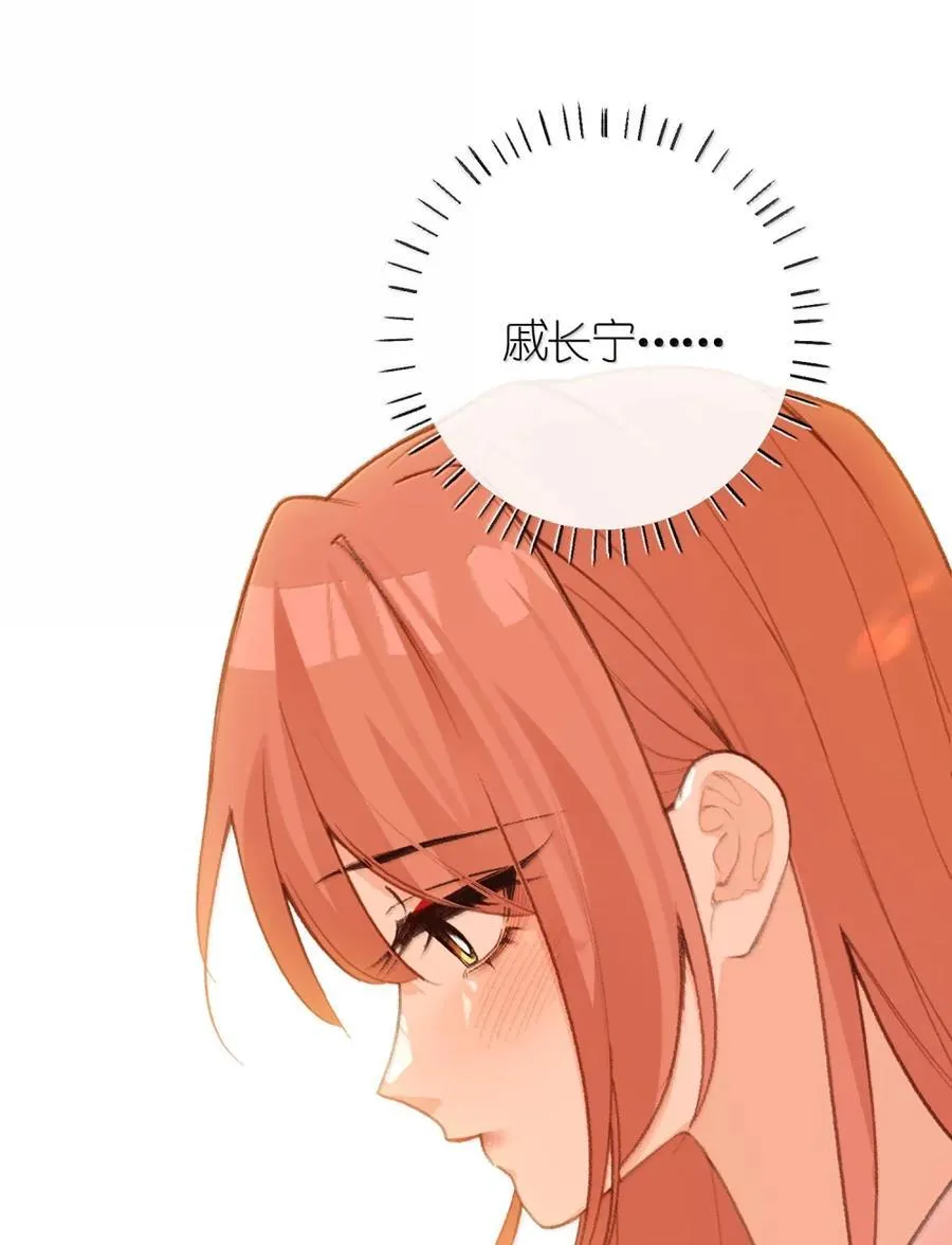 082 三王拜见 第2页