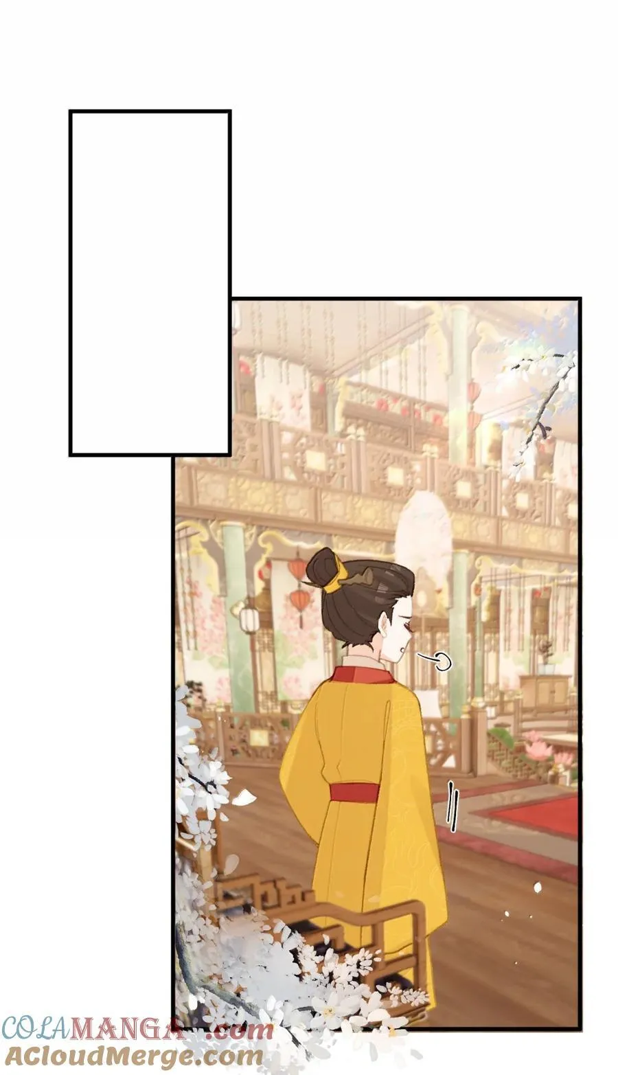082 三王拜见 第37页