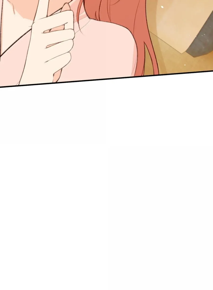 088 骗人 第30页