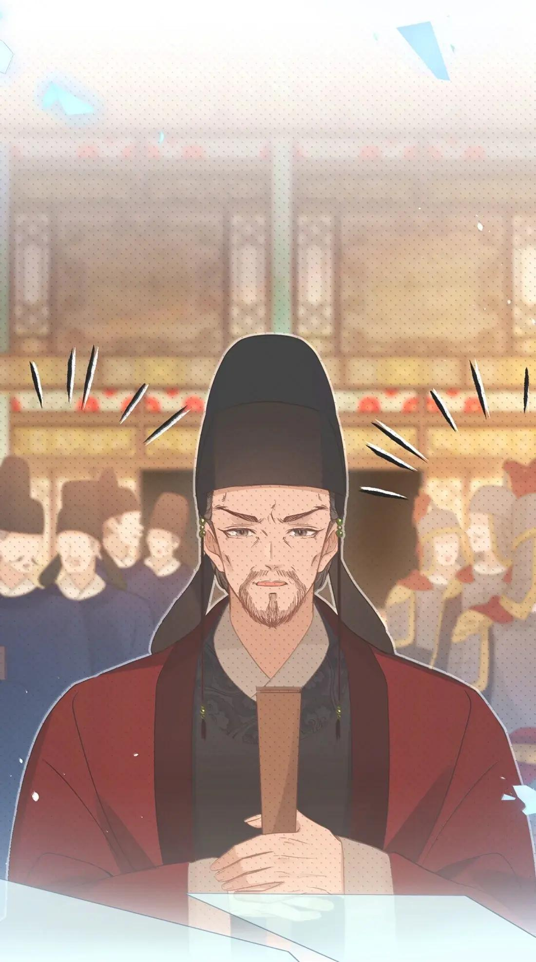 092 告白 第27页