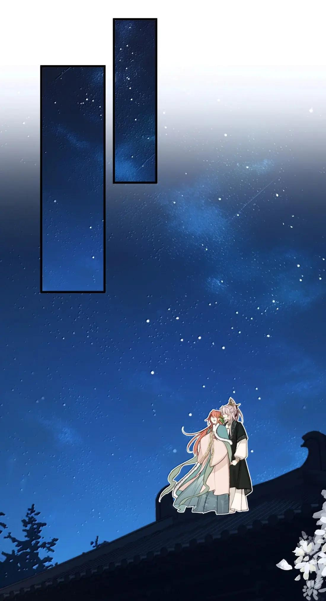 093 愿 第21页