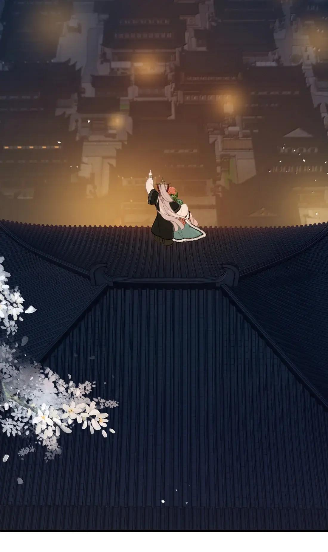 093 愿 第31页