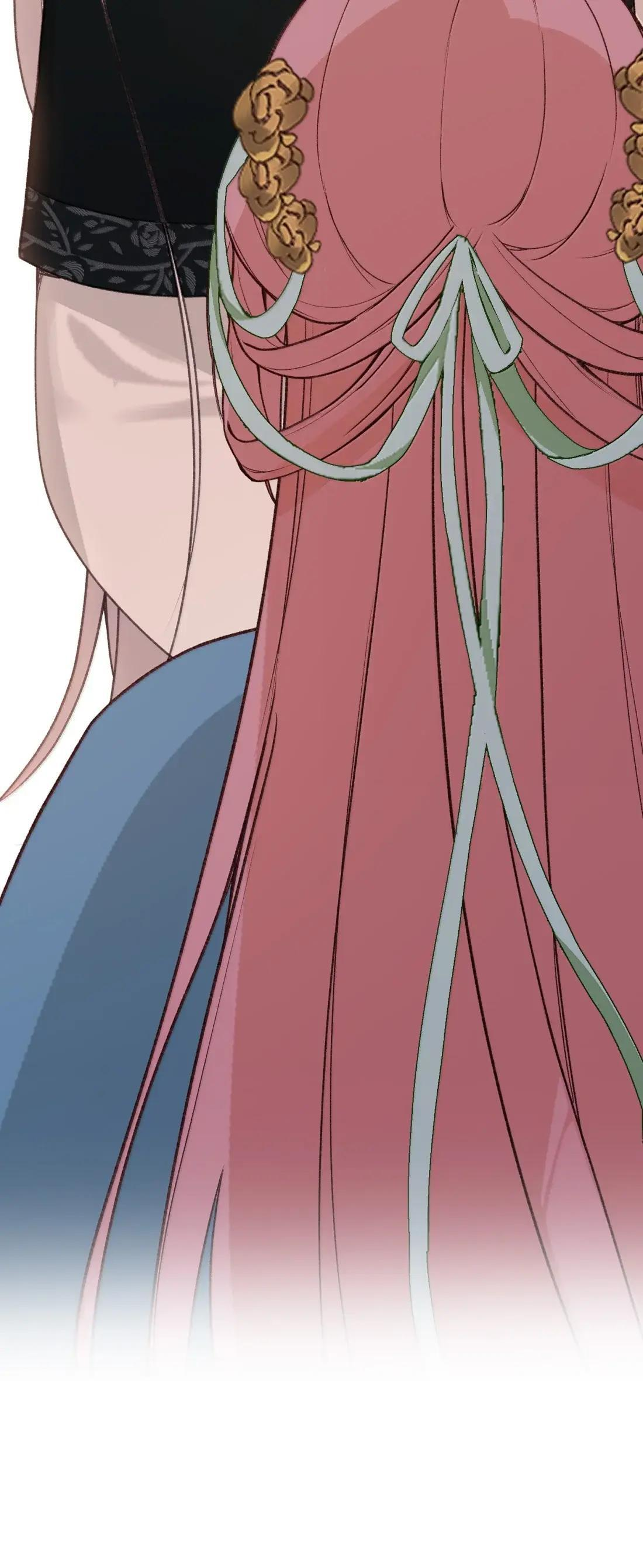 093 愿 第45页
