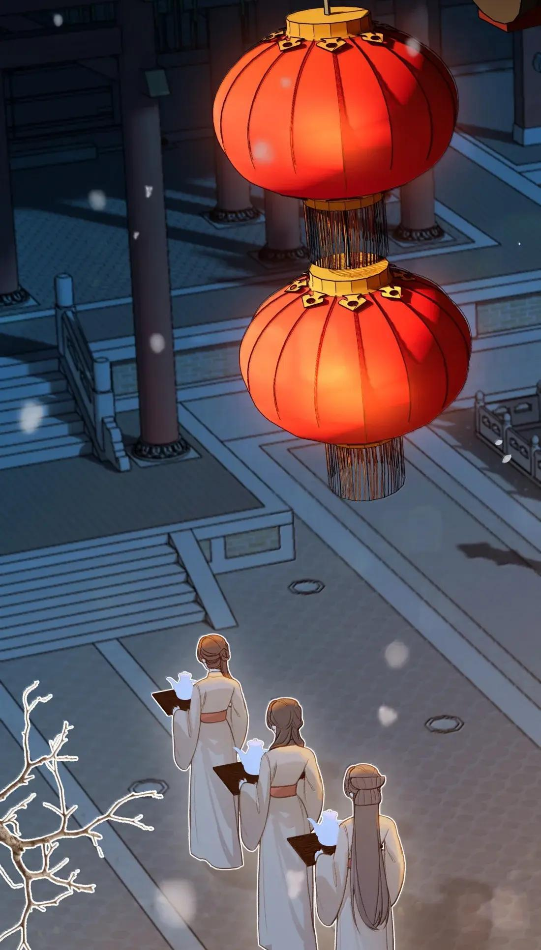 095 雪夜除夕 第24页