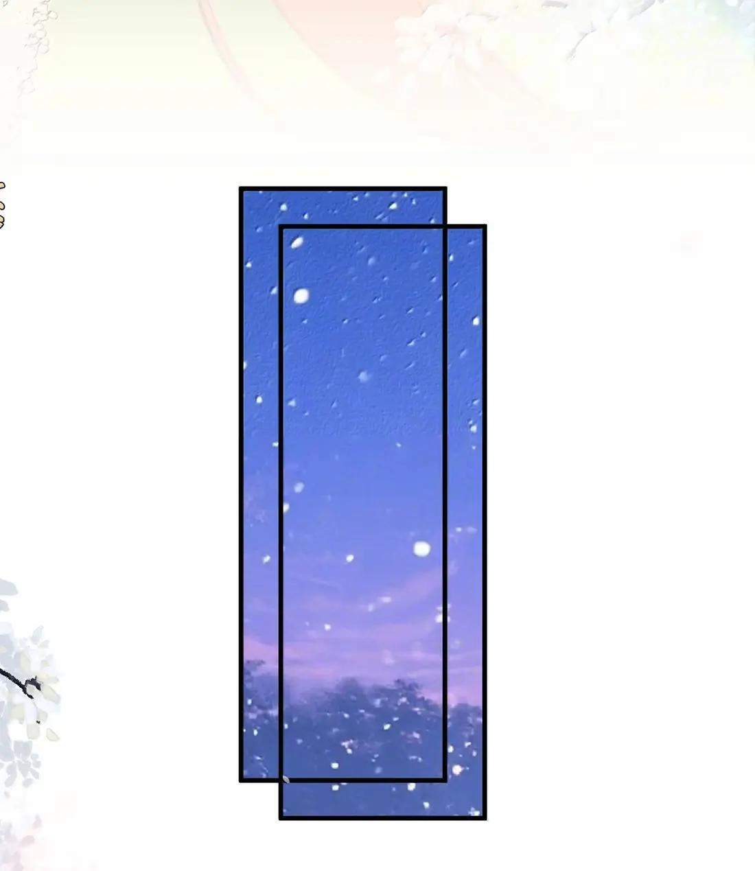 095 雪夜除夕 第43页