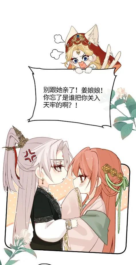 098 维护 第2页
