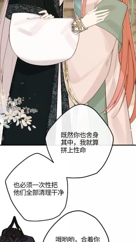 098 维护 第5页