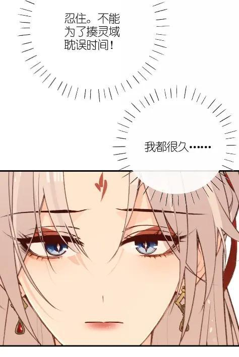 098 维护 第7页
