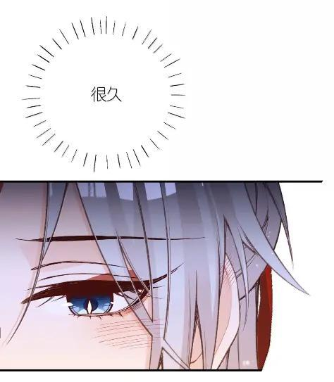 098 维护 第8页