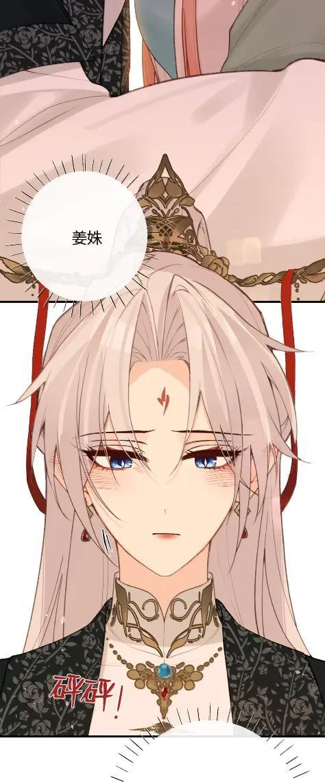 098 维护 第10页