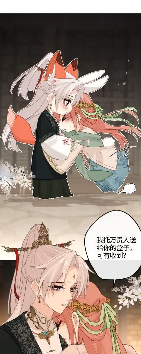 098 维护 第13页