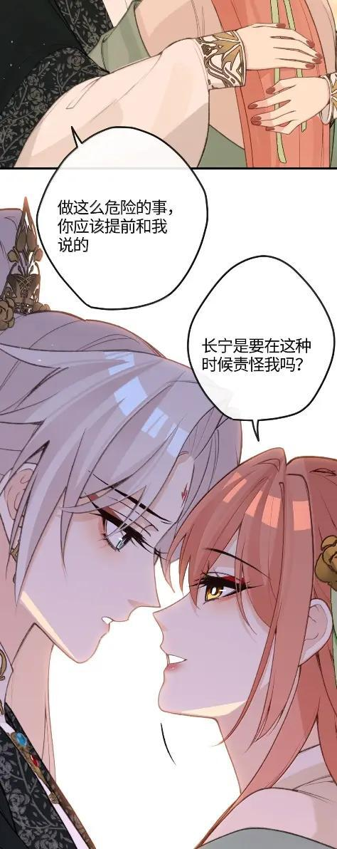 098 维护 第14页