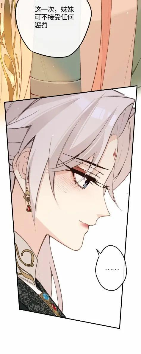 098 维护 第17页