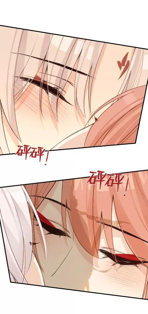 098 维护 第20页