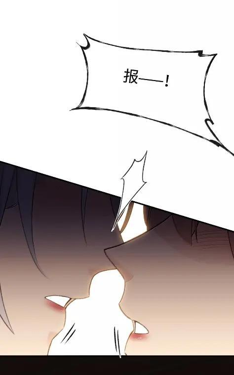 098 维护 第22页