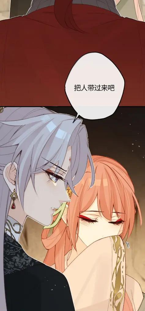 098 维护 第24页