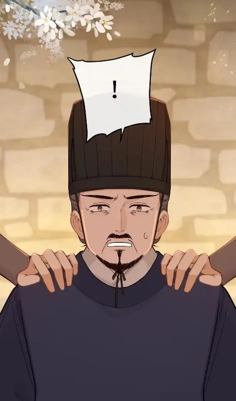 098 维护 第26页