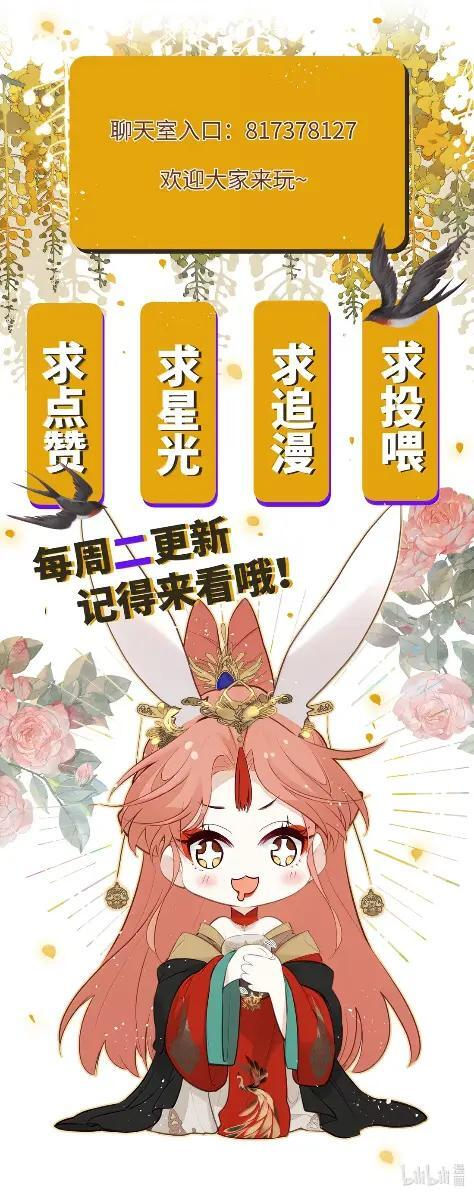 098 维护 第48页