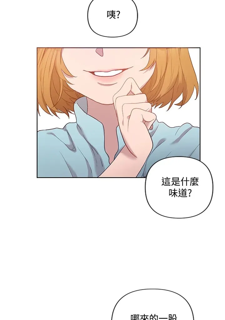 第1话 第6页