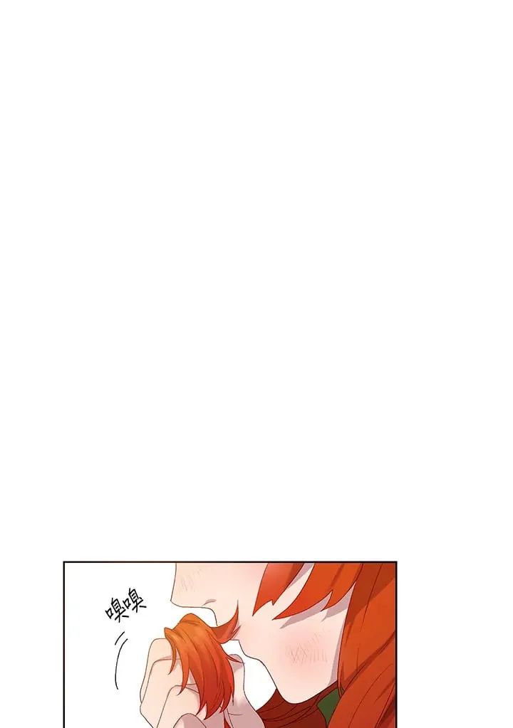 第1话 第11页