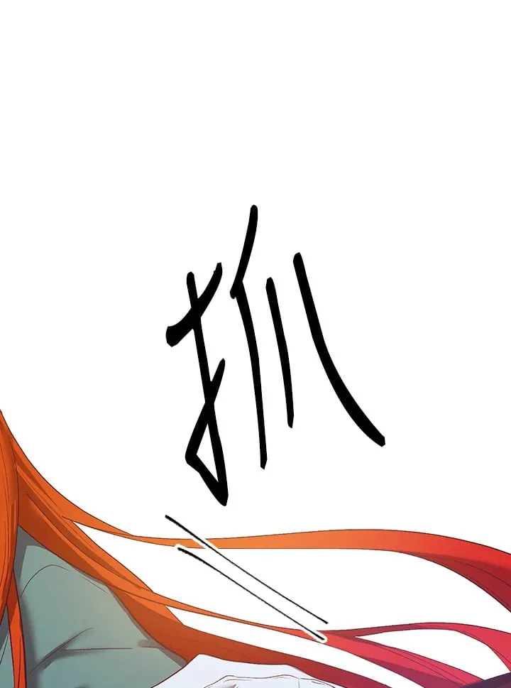 第1话 第24页