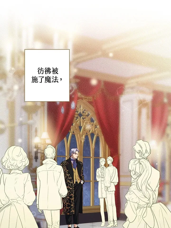 第1话 第63页