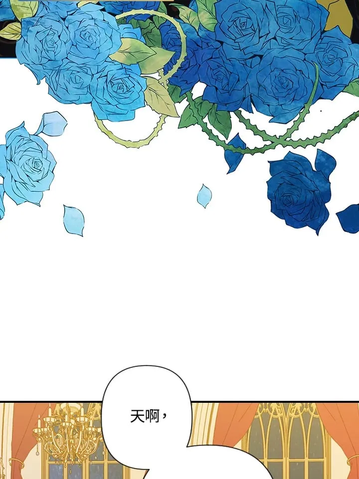 第1话 第66页