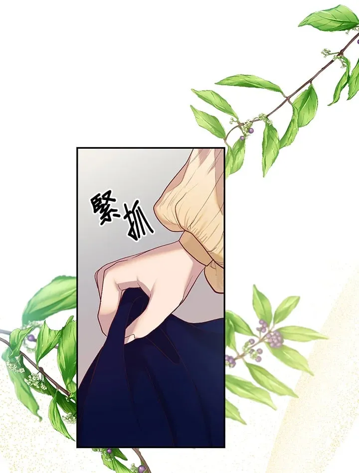 第1话 第110页