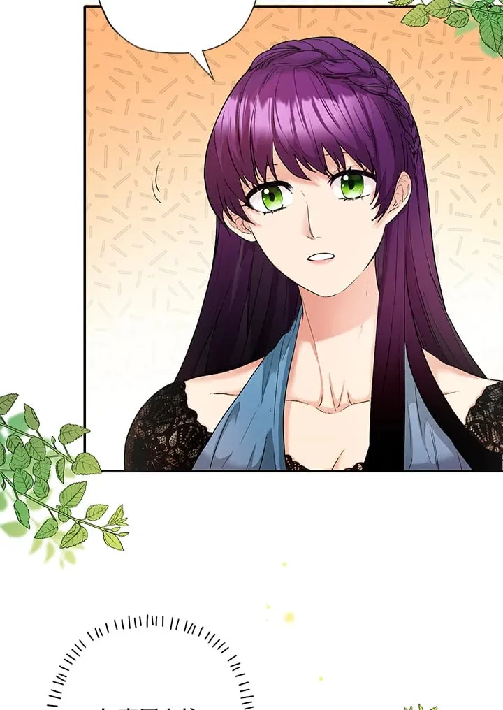 第3话 第3页