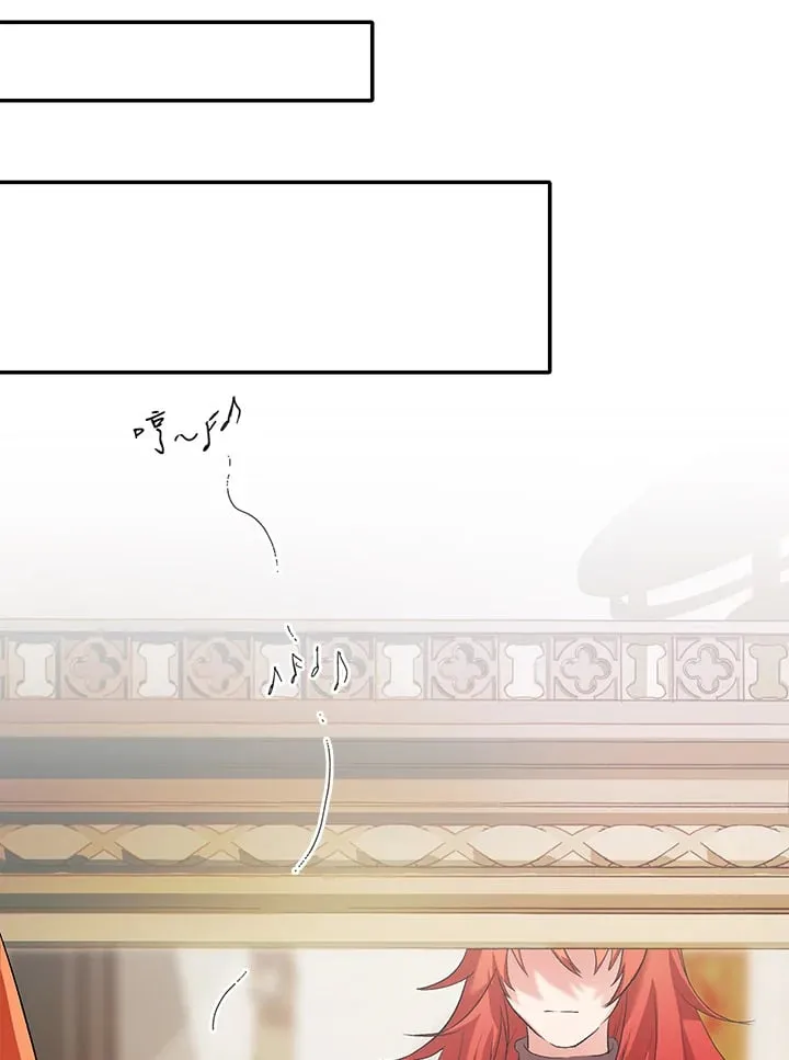 第3话 第90页