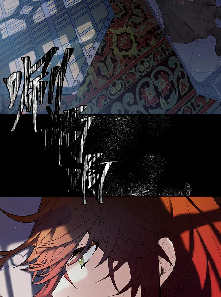 第3话 第105页