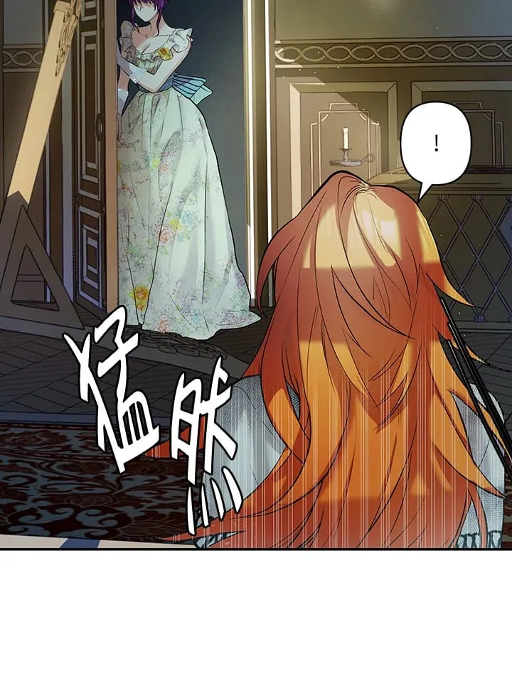 第3话 第108页