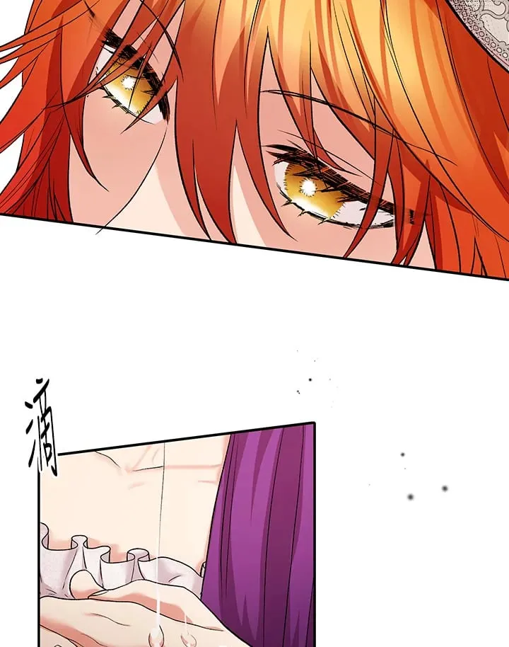 第3话 第141页