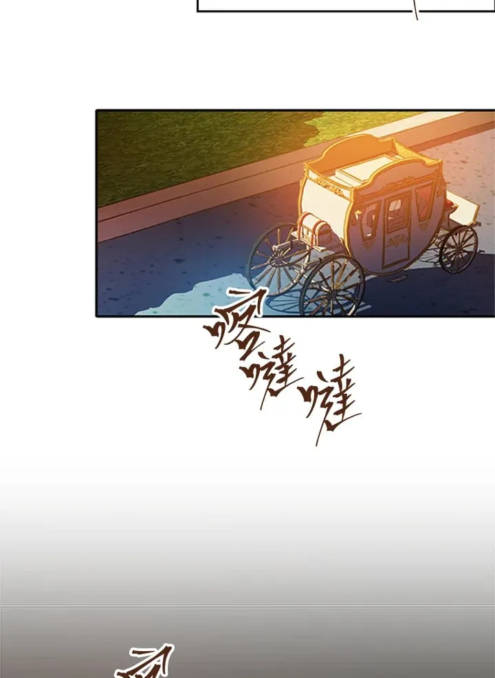 第4话 第16页