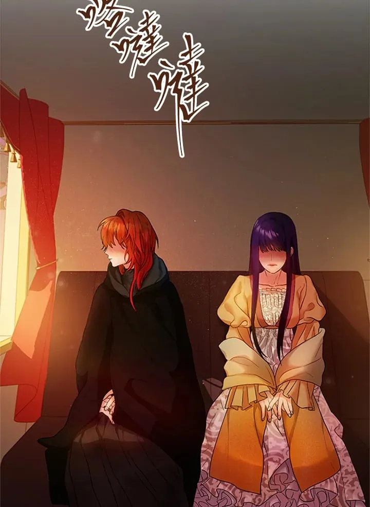 第4话 第17页