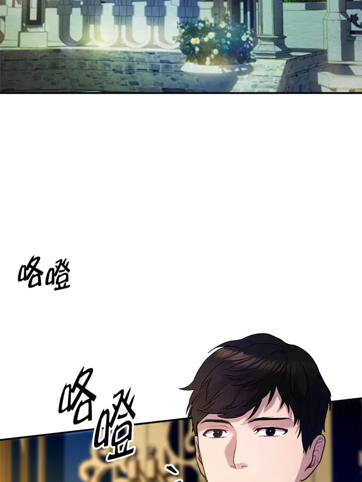 第4话 第61页