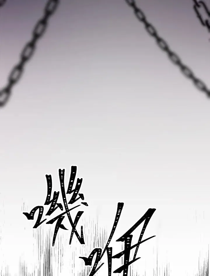 第4话 第86页