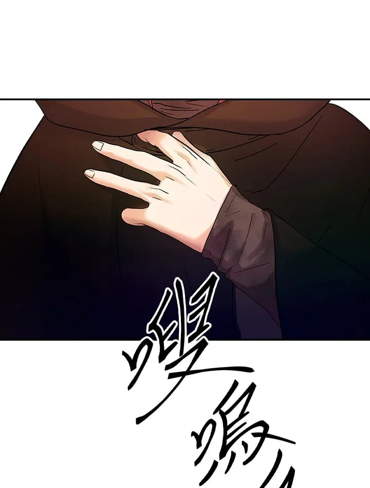 第4话 第103页
