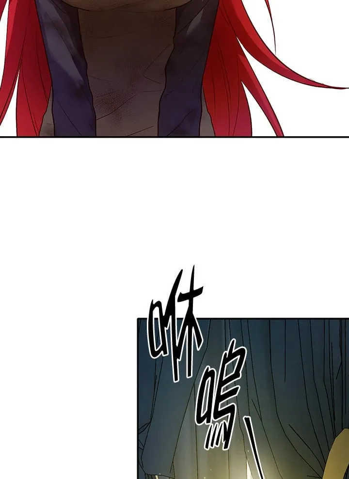 第5话 第43页