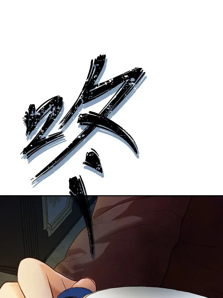第5话 第70页